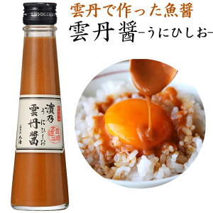 Ε _OЂ(r)110g×2@_O݁iɂЂj ዷl@ۊC erłЉI lCY Mtg ̂Ή ~Mtg