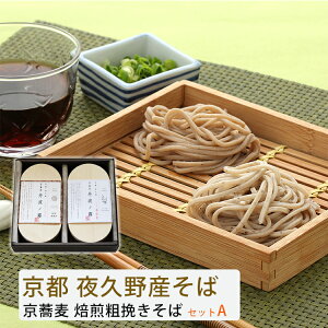 Ε Ȃ  Og̖e҂΃ZbgA s{mREvY̗ǎȂΕgp ₭̔_ƐUc Mtg ̂Ή ~Mtg