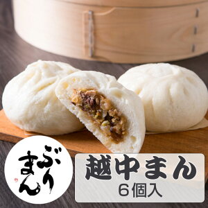 Ε z܂ Ԃ܂6@R` ܂悵 z܂{ ܂ ̂Ή ~Mtg