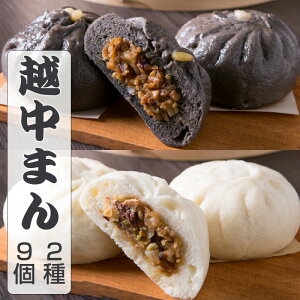 Ε z܂ 29i|[N܂5AԂ܂4jR` ܂悵 z܂{ ܂ ؂܂ ̂Ή ~Mtg