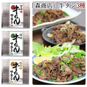 Ε ^XuXXv^؂藎ƂZbgiݖEEXj200g×3pbN  Mtg ̂Ή ~Mtg