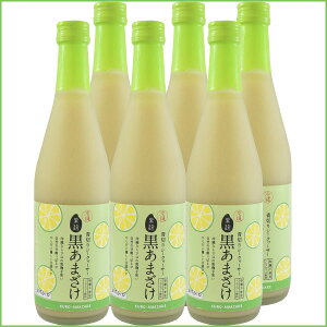 【甘酒】「青切りシークワーサー黒あまざけ」あまさけノンアルコール500ml×6本セット【忠孝酒造】【ノンアルコール】【税別10000円以上購入で送料無料】