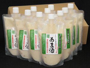 くらしき塩屋しおやのあま酒(かた造り)420g10個セット【2〜3倍希釈タイプ】米麹甘酒あまざけ砂糖不使用ノンアルコール【年末年始29日〜1月13日まで日時指定不可】
