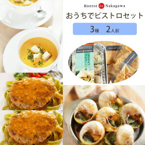 Ε rXg de iJK ŃrXgZbgiGXJSEuS[jEt`no[O 2ECZGr̃|^[Wj Mtg t` sF ̂Ή ~Mtg