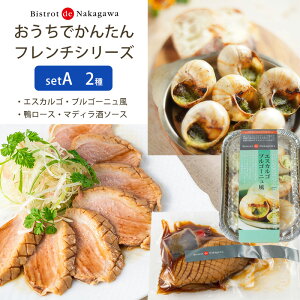 Ε rXg de iJK ł񂽂 t`V[YAiGXJSEuS[jE[XE}fB\[XjZbg Mtg sF ̂Ή ~Mtg