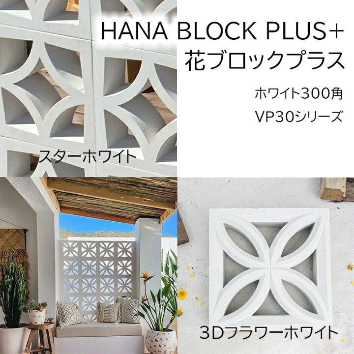 楽天市場】【14日20時〜☆先着10枚☆50％OFFクーポン配布（2セット以上 