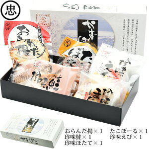 Ε gE^Zbg 5i񂾗gAځ[AAقāAъe1j i103TOjoːY Mtg ̂Ή ~Mtg