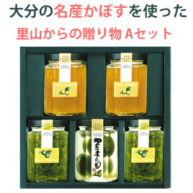 楽天市場 カボスちゃんの通販