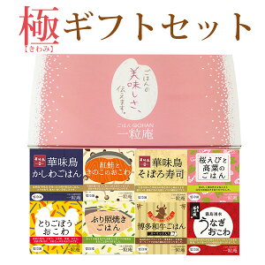 Ε yyV1ʁzY ꗱ@Ɂi݁j@MtgZbg(8) Ⓚ͂   Ђ悭 Mtg [č Mtg ̂Ή ~Mtg