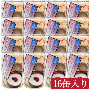 ܂@280g×16ʓ Hc̗DǌYi YRHi 5Nۑ ܂Hi ʋl