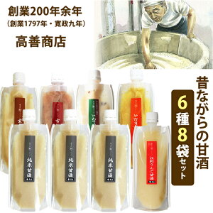 Ε čPX Î@2{Zk^Cv 6 8܃Zbg(ĊÎA]h񂲊ÎAĊÎAÑĊÎAĎGÎAȂъÎ) 2{Zk^Cv n200N]NPXyE