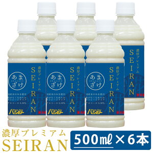 hV̓ Zv~ASEIRAN@500ml×6{Zbg Î ܂ č sgp mAR[ {ݖ Mtg ̂Ή