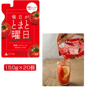 Ε Ƃ܂Ɨj@Zkg}gW[X20Zbg Y  _CZn_ Mtg ̂Ή ~Mtg