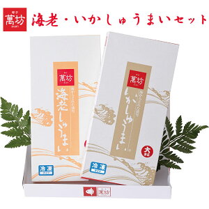 Ε CVEイ܂ZbgiEA-2jiⓀj ݖV Mtg ̂Ή ~Mtg