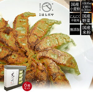 Ε ͂炾@V̐ 悵傤@6pbN Mtg{bNXZbg Y Yf Mtg ̂Ή