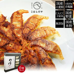 hV̓ ͂炾@@傤@6pbN@Mtg{bNXZbg Y Yf Mtg ̂Ή