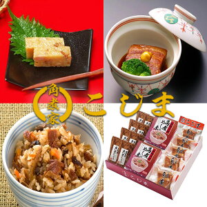 Ε pρEpς܂Epς߂̑fl@KKMS-528ip60g×5Apς܂40g×8Apς߂̑f2p180g×2jv15Zbg pωƂ Mtg ̂Ή ~Mtg