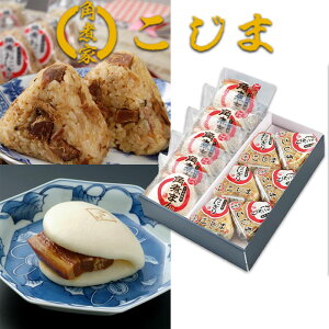 Ε pς܂Epς߂ɂl@MO-57ipς߂ɂ90g×7Apς܂80g×5jv12Zbg pωƂ Mtg ̂Ή ~Mtg