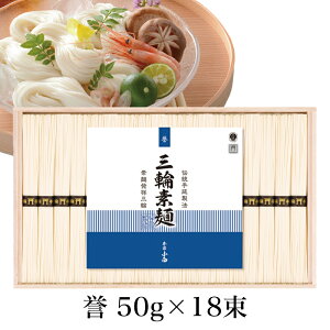 Ε O֑f 艄בf 50g×18 _ RNK-30 艄ׂ߂ Oւ߂񏬐 Mtg ̂Ή ~Mtg