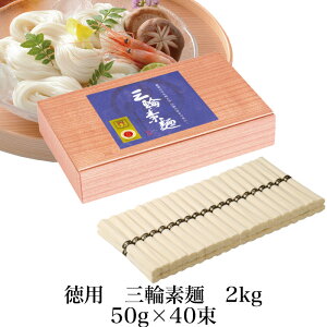 Ε pO֑f2kg 艄בf 50g×40 OTS-20 艄ׂ߂ Oւ߂񏬐 Mtg ̂Ή ~Mtg