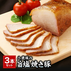 hV̓ 葢 ؂̎|Ă 3{Zbg 1200g ̎R Ɍ̎s ̎ƐĂ Mtg ̂Ή