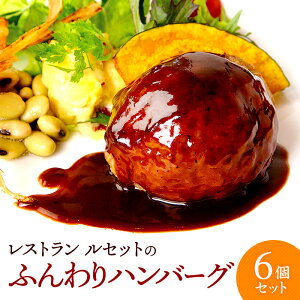 hV̓ XgZbĝӂno[O6iXf~\[XjiMtgpj nYn HcY̑fގgp ۑEFY XgZbg -RESTAURANT RECETTE- Mtg
