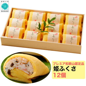 Ε @Pӂ@3iqECVEJjj e4@v12Zbg v~Aa̎RDǌYi Mtg ̂Ή ~Mtg