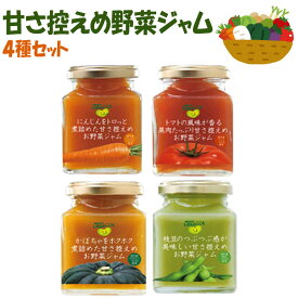 楽天市場 離乳食 パン ジャム シリアル 食品 の通販 楽天市場 離乳食 パン ジャム シリアル 食品 の通販