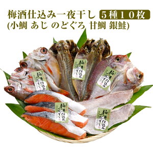 韓国産 魚介類の人気商品 通販 価格比較 価格 Com 韓国産 魚介類の人気商品 通販 価格比較 価格 Com