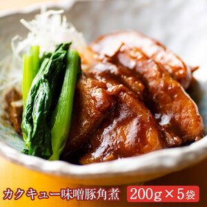 JNL[X؊p200g×5pbN X̘V܃JNL[̐ԏoXgp fPA