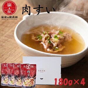 ギ߂Փ 180g×4 lR|XΉ Ƃ̌