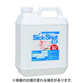 シックシャット 80 4L（微弱酸性次亜塩素酸水溶液）【倉庫A】