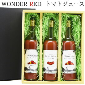 WONDER RED トマトジュース 2種飲み比べ3本セット（スタンダード×1本、プレミアム×2本　各500g）化粧箱入り ワンダーファーム ギフト のし対応可　お中元　御中元