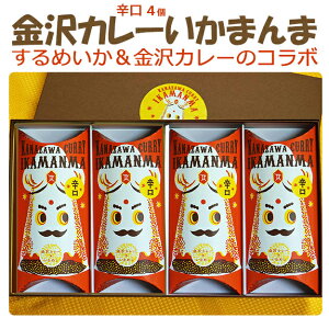 Ε ih4jY J[܂܋l A Mtg ̂Ή ~Mtg