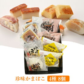 楽天市場 スケトウダラ 卵 通販の通販