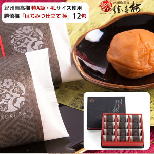 Ε D~  ݂͂d IB썂~ AE4LTCYgp 12 傤΂ ̂Ή ~Mtg