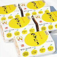 ゆずたま 6個×5パック 生卵 ゆず香る ヤマサキ農場 TVでも話題！卵かけご飯に【常温発送】