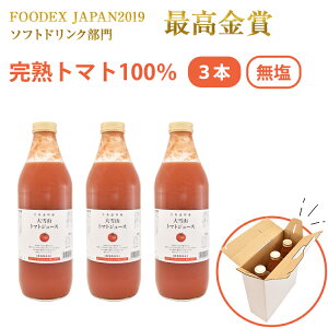 Ε 2025NY Rg}gW[X()@1000ml@3{Zbg@ Mtg oCIAO Mtg ̂Ή ~Mtg