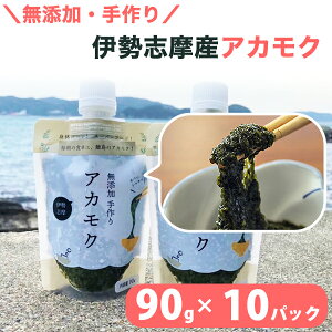 AJN ΂ 90g×10 OdɐuY 26Nxɐ_{O{[i{gLbvŎg₷ YVR Mo\E iK