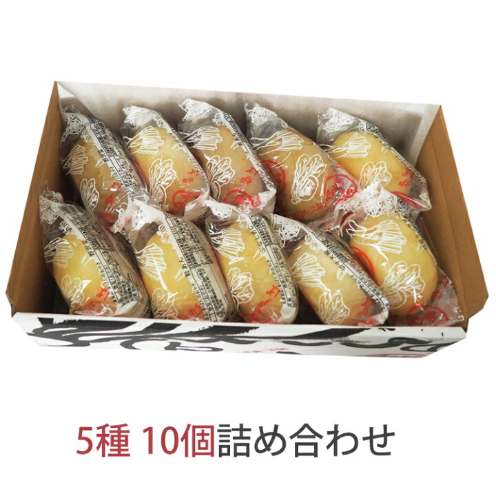 4円 正規激安 15個 家食に 御歳暮ギフト お中元 御中元 ギフト 善光寺おやき