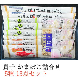 Ε M@܂ڂl 513_Zbg CAS-40iڑĂ܂ڂA߂ЂĂ܂ڂACɍ܂ڂCJybp[Agґ򖾑}A܂̂ہ[ہ[ĕgj M