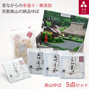R 5_Zbgiݏグ΁iEjA݂΁iEjA΁j ER 䂤 RY哤gp Y Mtg ̂Ή