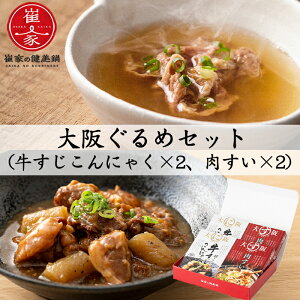 Ε ギ߃Zbg iɂႭ×2A×2j Y 㖼Ez Ƃ̌ ̂Ή ~Mtg