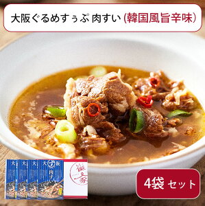 Ε ギ߂Փ(؍|hj 4 MtgZbg Y 㖼Ez Ƃ̌ Mtg ̂Ή ~Mtg