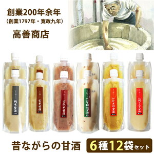 Ε yn200Nz PX Î 2{Zk^Cv 612܁i1180g)iāA]h񂲁AāAÑāAȂсAĎG@e2)yEւ̔zsz ̂Ή ~Mtg