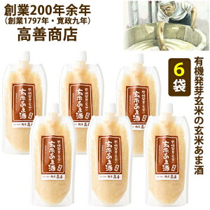 茺Ă̌ĊÎF6܃Zbg@2{Zk^Cv i300g×6܁j n200N]N PX yEւ̔zsz ̂Ή