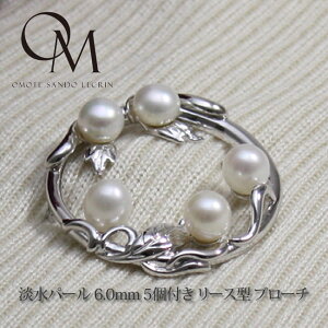 Wp[ 6.0mm 5t [X^ u[` yW^zy^ u[`zyp[ u[`zytH[}zyzy̓zyMtgzyz[bc054]..