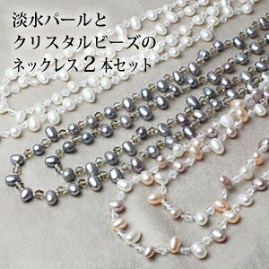 Wp[5.0mm NX^r[ỸOlbNX100cm 2{Zbg V[gi[t yp[ lbNXzyp[ OlbNXzyW^zyNX^z[dn_127]..