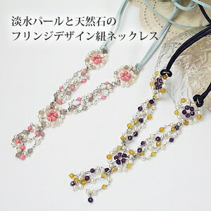 Wp[4.0mm VR tWfUC RlbNX40cm yp[ lbNXzyW^zyVR΁zyR[zyAQ[hzyAWXgzyz[dn_156]..