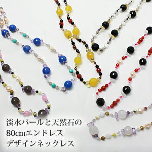 Wp[9.5mm VR΂̃OlbNX80cm yp[ lbNXzyp[ OlbNXzyW^zyVR΁zyAQ[hzyNH[czyAWXgz[dn_160]..